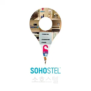 Sohostel Korea Пусан