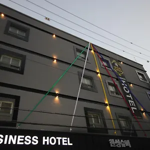 Business Station Пусан