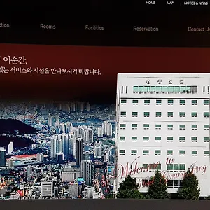 Hotel Gwang Jang, Busan