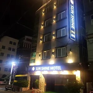 썬샤인 모텔
